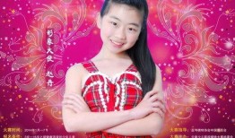 电影 每日大赛,竞技场上的青春传奇